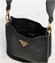 Миниатюрная кожаная сумка через плечо Prada, черный 25626289