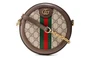 Женская сумка через плечо Gucci Ophidia 4546672