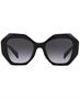 Женские солнцезащитные очки PR 16WS PRADA 2424569