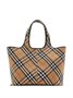 Сумка-тоут Burberry Vintage Check среднего размера, нейтральный цвет 15833386