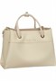 Сумка тоут Valentino из экокожи, слоновая кость 1694600