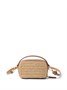 Плетеный мини-клатч Prada, бежевый 11662158