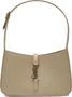 Сумка Saint Laurent Le 5 À 7 Hobo Bag Ivoire Naturel, белый 1127594