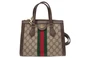 Сумка Gucci Ophidia на плечо 4504809