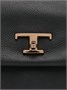 Tod's вечная сумка через плечо, черный 15827126