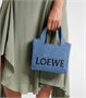 Плетеная сумка Paula's Ibiza Mini Logo Loewe, светло-синий 25625384