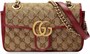 Мини-сумка Gucci GG Marmont с контрастной отделкой 667390