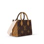 Сумка Louis Vuitton, коричневый 22190935