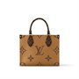Сумка Louis Vuitton, коричневый 22190935