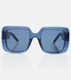 Квадратные солнцезащитные очки Wildior S3U Dior Eyewear, синий 2076003
