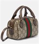 Мини-сумка Gucci Ophidia GG через плечо 25642095