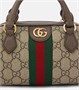 Мини-сумка Gucci Ophidia GG через плечо 25642095