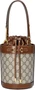 Сумка Gucci Horsebit 1955 Small Bucket Bag, бежевая 667370