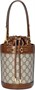 Сумка Gucci Horsebit 1955 Small Bucket Bag, бежевая 667370