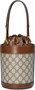 Сумка Gucci Horsebit 1955 Small Bucket Bag, бежевая 667370
