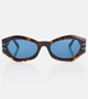 Солнцезащитные очки DiorSignature B1U Dior Eyewear, коричневый 2075901