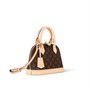 Сумка Louis Vuitton, коричневый 22190929