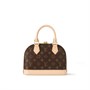 Сумка Louis Vuitton, коричневый 22190929