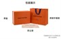Боковая сумка LOUIS VUITTON 26487706