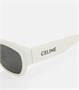 Солнцезащитные очки «кошачий глаз» Celine, белый 2073088