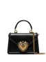 Сумка-тоут Devotion размера мини DOLCE & GABBANA, черный 25839614