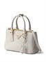 Мини-сумка Galleria из сафьяновой кожи с верхней ручкой Prada, нейтральный 25758947