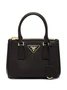 Мини-сумка Galleria из сафьяновой кожи Prada, черный 25851867