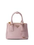 Мини-сумка Prada Galleria из сафьяновой кожи, розовый 20525200