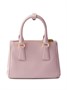 Мини-сумка Prada Galleria из сафьяновой кожи, розовый 20525200