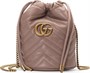 Мини-сумка Gucci GG Marmont 2.0 "Фарфоровая Роза" 667106