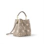 Сумка Louis Vuitton, серый 22191041
