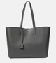 Сумка с короткими ручками Shopping E/W Saint Laurent, серый 2109510