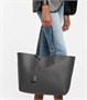 Сумка с короткими ручками Shopping E/W Saint Laurent, серый 2109510