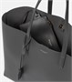 Сумка с короткими ручками Shopping E/W Saint Laurent, серый 2109510
