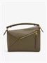 Сумка кросс-боди мини Loewe Small Leather Puzzle Edge Shoulder mini, зеленый 29413437