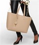 Сумка с короткими ручками Shopping E/W Saint Laurent, бежевый 2109508