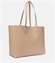 Сумка с короткими ручками Shopping E/W Saint Laurent, бежевый 2109508