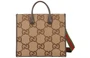Сумка унисекс Gucci GG 4549111