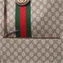 Сумка-шоппер GUCCI Ophidia из канваса с отделкой из кожи 27945519