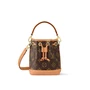 Сумка женская Louis Vuitton, коричневый 22191409