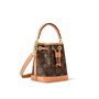 Сумка женская Louis Vuitton, коричневый 22191409