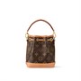 Сумка женская Louis Vuitton, коричневый 22191409