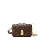 Сумка-кошелек Métis Восток-Запад Louis Vuitton, коричневый 22191093