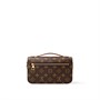 Сумка-кошелек Métis Восток-Запад Louis Vuitton, коричневый 22191093