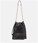 Кожаная сумка через плечо Jamie Pochon Saint Laurent, нуар 25639299