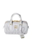 Стеганая сумка-тоут Arcadie MIU MIU, серый 26576978