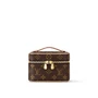 Сумка женская Louis Vuitton, коричневый 22192141