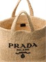Маленькая сумка-тоут Crochet Prada, бежевый 11608808