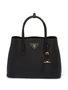 Сумка-тоут Prada Galleria из сафьяновой кожи, черный 11640711