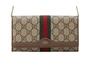 Gucci Женский кошелек Ophidia 4504489